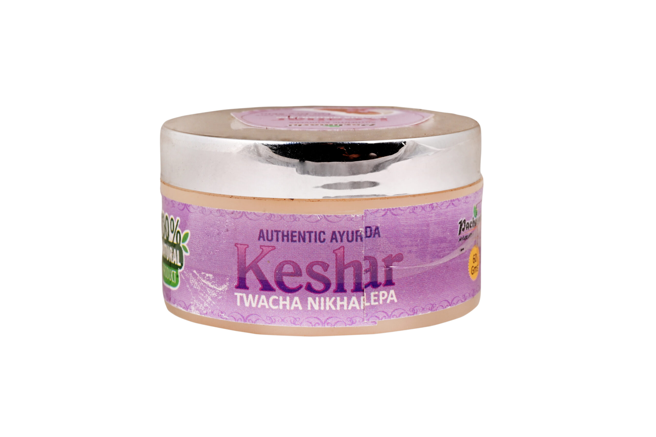 Keshar Cream